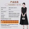 Vestido de Madre Estilo Verano 2026, Elegante y Adelgazante, Ropa de Trabajo de Comercio Exterior, Suministro del Sudeste Asiático