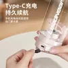 Taza mezcladora eléctrica en stock, totalmente automática, mezcla potente, recargable, taza para batidos de proteínas de fitness, personalizable