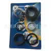 Fornecimento de Selo de Eixo Yuanxin Selo Mecânico Yuan Novo 19Mm12Mm15.87Mm25Mm32Mm Selo de Água de Alta Temperatura