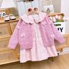24081 meninas outono e inverno 2024 nova roupa infantil suéter florido suéter mais vestido floral conjunto de duas peças