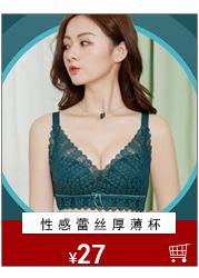 详情模版_19