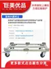 Carro Tortuga Antiestático de Acero Inoxidable Fabricante Directo Carro para Placas de Circuito Estante para Materiales SMT Carro de Transferencia de Almacenamiento de Placas PCB
