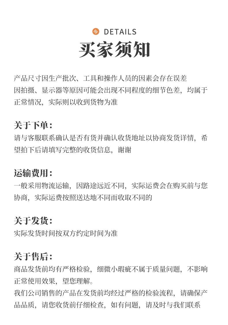 公文包-详情页_16