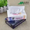 Papel de Seda en Caja de Regalo, Papel de Seda Publicitario Personalizado, Papel de Seda Personalizado, Papel de Seda Personalizado con Logo de Banco, Bienes Raíces, Gasolinera