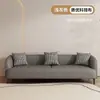 Sofá americano departamento pequeño casa de alquiler fila recta sala de cartas salón de belleza descanso oficina sofá pequeño área de descanso recepción