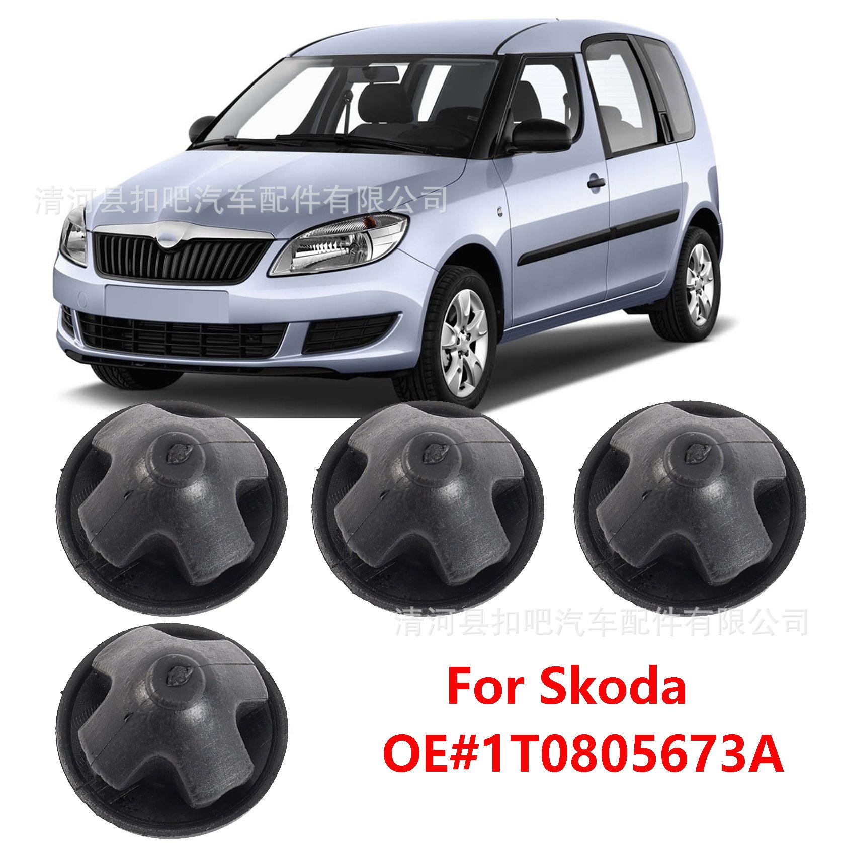 4Pcs-Vacuum-System-Grommet-Gas