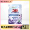 Amaciante de Roupas Liby 2L Aroma de Lavanda Antiestático Fragrância Duradoura Cuidado com Roupas Líquido Saco Atacado Produto Genuíno