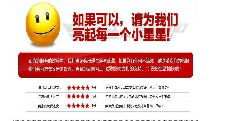 QQ图片20181216160803