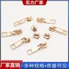 Accesorios para cabezal de cremallera de metal No. 3, No. 5, No. 8 prendas, abrigo, bolso, chaqueta, cabezal de cierre extraíble universal
