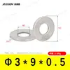 Arandelas Planas de Acero Inoxidable 304 M1.6~M7 Estándar Alemán Din125 Venta Directa de Fábrica en Stock Arandelas Planas Antióxido