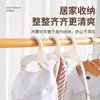 Colgador de gancho giratorio para guardar bolsas, colgador de gancho para armario, colgador de cinturones y corbatas, perchero para bolsas de dormitorio