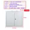 Gabinete 2U3U4U Gabinete de Red Gabinete de Pared Gabinete Colgante de Pared Gabinete Vertical Amplificador de Potencia de Monitoreo Gabinete Colgante de Pared Gabinete 6U