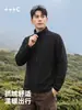 Forro de Lã Quente Masculino para Jaqueta Corta-vento Outono/Inverno 2026 Novo Gola Alta Cardigã Casual Versátil Roupa Externa
