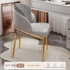 Taburete de tocador para el hogar, luz de lujo, silla de maquillaje de alta gama, silla con respaldo para restaurante, silla de pata de gallo, taburete popular cibernético para tocador y uñas