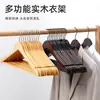 Cabide de madeira maciça para uso doméstico, antiderrapante, cabide de roupas sem marca, cabide de madeira para guarda-roupa, cabide especial para hotel