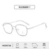Nuevas Gafas Cuadradas Elegantes con Protección contra Luz Azul, Diseño Amigable con los Ojos, Elegantes Gafas con Montura Dorada para Mujer, Venta al por Mayor de Fábrica