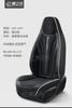 Cojín nuevo para asiento de coche, versión deportiva de nueva energía, con capucha, puntiagudo, de una sola pieza, universal para las cuatro estaciones, cojín de asiento completo