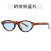 Gafas de Sol Cat Eye con Montura Pequeña Ins Retro Estilo Callejero Simple Gafas de Sol Parasol Gafas de Sol Personalidad de Moda Europeas y Americanas