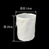 Saco de filtro de pano de náilon cilíndrico para leite de soja, alimentos, leite, vinho, 100 mesh, 200 mesh, saco de filtro
