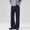 Ropa para Hombre Lktm Otoño e Invierno Forro de Felpa Engrosados Jeans Genuinos de Mezclilla No se Desvanecen Unisex Corte Limpio Versátil Pantalones Largos