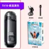 Recortador de vello nasal eléctrico para hombre, dispositivo recargable para depilación de vello nasal, afeitadora con pantalla digital, afeitadora de vello nasal, transfronterizo