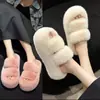 Pantuflas Peludas Cómodas Estilo Coreano para Mujer para Usar Afuera Nueva Moda Otoño e Invierno 2025 Pantuflas Cálidas Antideslizantes de Suela Gruesa para Mujer