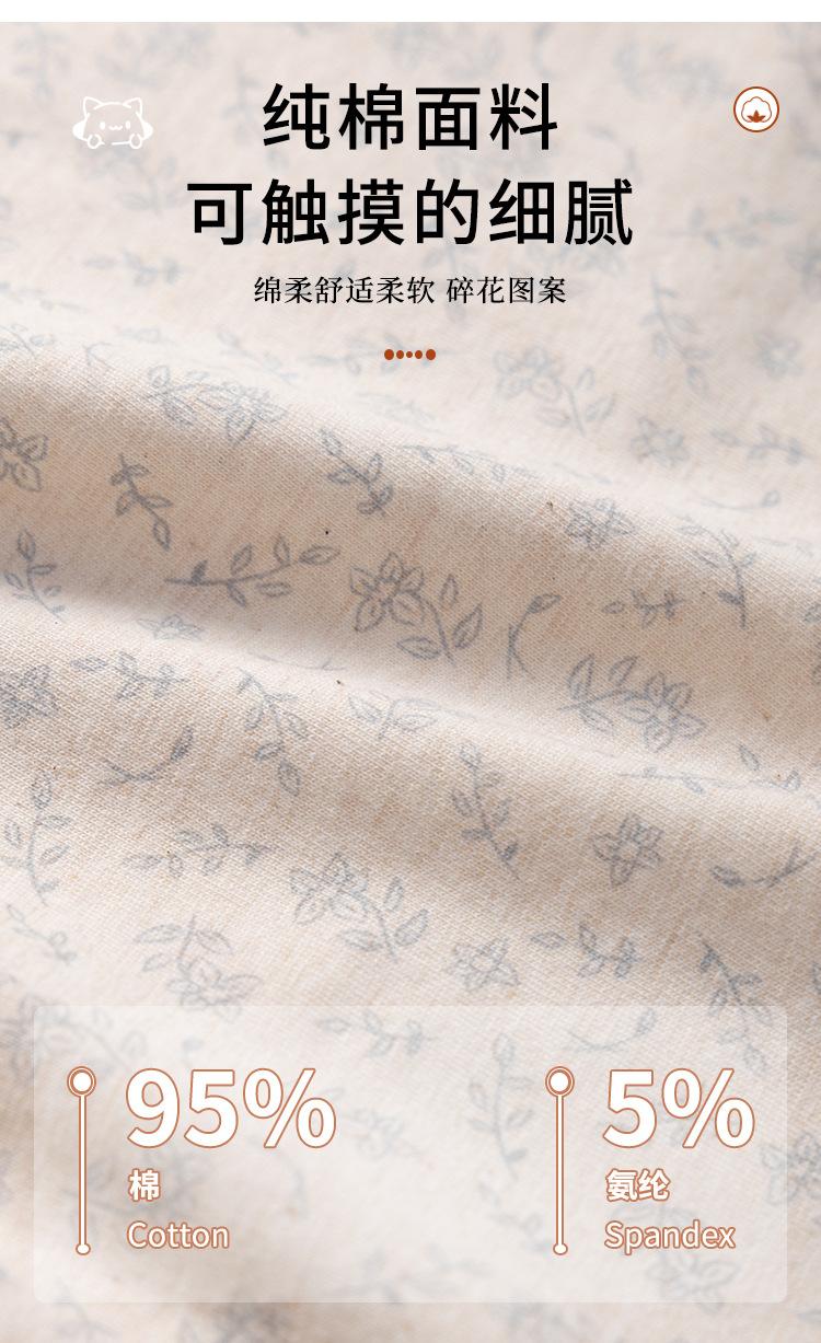 1630详情_04.jpg