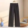 Calça da mamãe, coleção de outono, cintura elástica, calça pantalona, novo estilo 2026, calça reta outono/inverno, calça estilosa e casual para mulheres de meia-idade e idosas