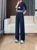 Pantalones de Pierna Ancha Ajustados 2557 para Mujer, Nuevo Estilo Otoño e Invierno, Forrados de Felpa, Caídos, Casuales, de Cintura Alta, Pierna Recta, Pantalones Sueltos