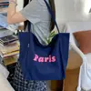 2025 Nuevo Bolso de Hombro Cruzado de Gran Capacidad para Mujer Moderno y Versátil Diseño de Nicho Casual Bolso Tote Ligero