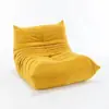 Sofá perezoso de celebridad de Internet Caterpillar se puede acostar y dormir en el balcón del dormitorio tatami sofá individual silla sofá estilo ins