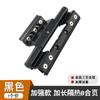 Dobradiça de porta e janela de liga de alumínio ponte quebrada dobradiça de porta de janela de batente de isolamento térmico Dobradiça de hardware de porta de vidro de ranhura padrão europeu engrossada