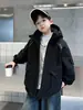 Chaqueta con capucha y forro de polar para niños, nuevo modelo otoño e invierno 2026, chaqueta cálida y holgada para niños mayores, prenda de abrigo de moda