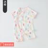 Macacão de Bebê Roupa de Verão Coelho Bebê Fino Macacão de Escalada de Manga Curta para Recém-Nascidos e Crianças Pequenas Roupas de Divisão Obliqua Sem Ossos