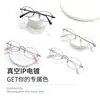 Gafas Lisas de Metal Estilo Japonés "Bm164" Marco Ovalado Tipo Nerd para Mujeres con un Ambiente Atmosférico Danyang Wholesale