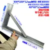 Soporte, Marco de Hierro, Soporte Triangular, Soporte de Partición, Soporte de Pared, Soporte Triangular de Pared, Estante de Almacenamiento, Marco de Soporte