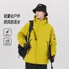 Chaqueta Exterior Nueva Transfronteriza para Hombre Estilo Otoño e Invierno Nuevo Cortavientos Repelente al Agua Ropa de Montañismo para Parejas Chaqueta de Viaje