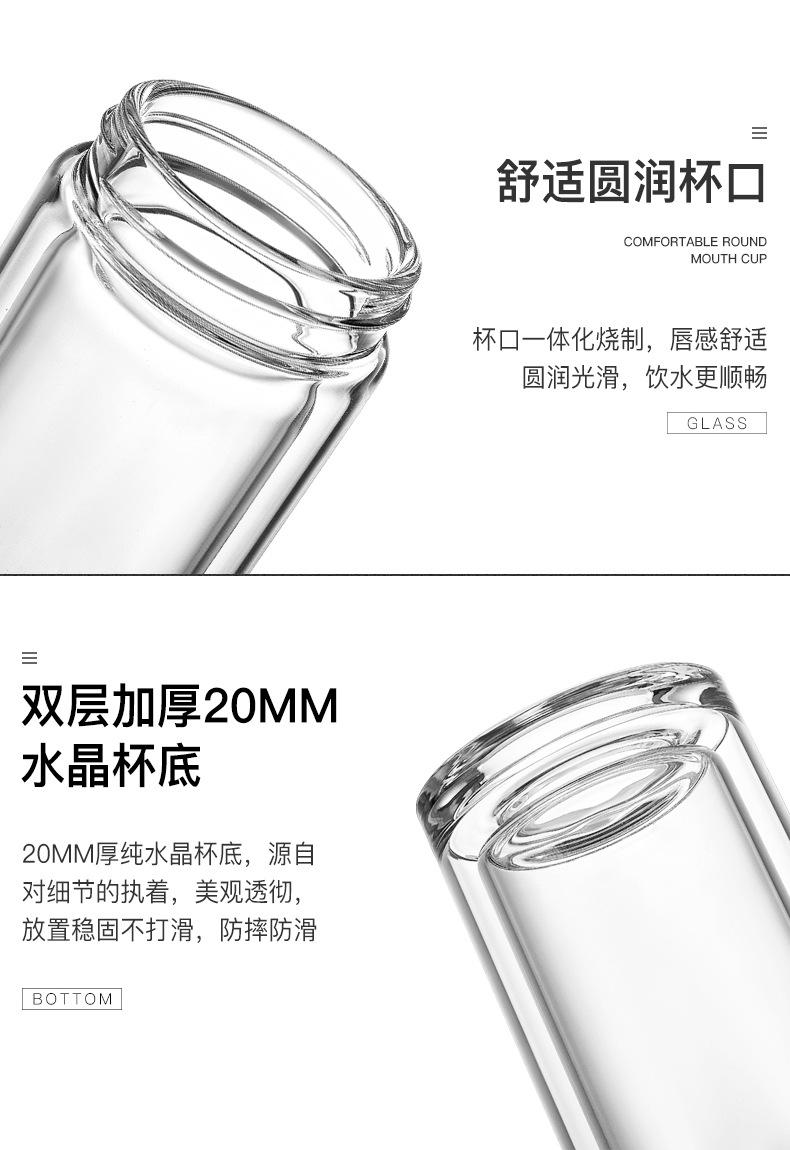 详情_13
