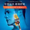 Fuente de Producto Popular: Navaja de afeitar de cinco hojas de alta calidad, Navaja de afeitar manual, Cabezal de cuchilla universal Gillette de 5 hojas, Navaja para barba de hombre