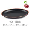 Círculo Negro flor plástico disco ovalado A5 melamina plato para pescado olla picante plato hondo imitación porcelana olla caliente barbacoa plato de acompañamiento