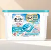 Cápsulas de Lavagem Importadas do Japão Limpeza Profunda Fragrância Duradoura Amaciamento Proteção das Roupas Produto Genuíno Comércio Geral Suprimento para Supermercado