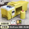 Cama de tratamiento capilar para salones de peluquería y centros de belleza, no requiere fontanería, cama de champú para barberías, circulación de agua, tratamiento de vapor, masaje tailandés