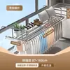 Artefacto de secado para balcón red anti-robo barandilla de ventana tendedero colgante gancho doméstico para exteriores tendedero para zapatos estante de almacenamiento