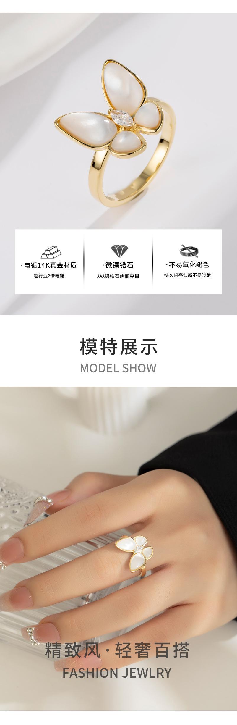 戒指-详情页_02.jpg