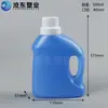 Fabricante de Garrafas de Detergente para Roupas de 2 Litros e 3 Litros, Fornecimento de Garrafas Plásticas Vazias Líquidas e Recipientes, Garrafas Vazias de Amaciante de Plástico Flexível de 5kg