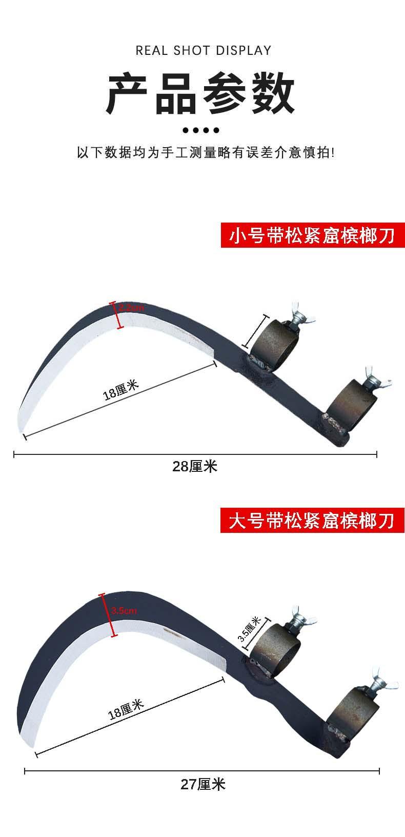 详情图片_02.jpg