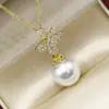 Acessórios DIY Pingente de Pérola Íris Prata Esterlina S925 Suporte em Branco Porta-Pingente de Colar Anel Porta-Pingente Feminino 8-14