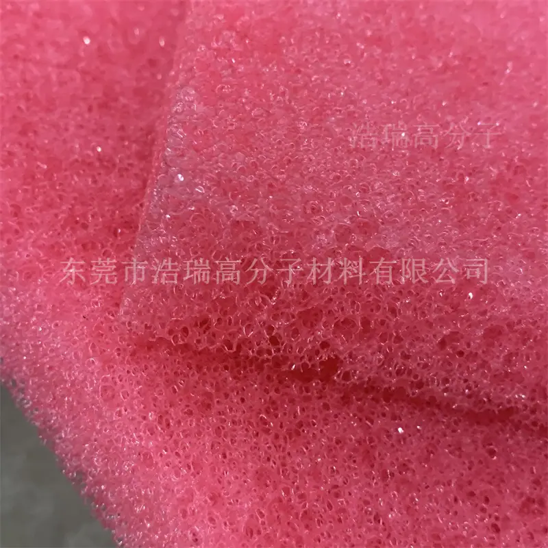 聚酯感温过滤棉 (93).jpg
