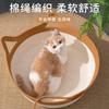 Rattan Cat Nest Four Seasons Universal Summer Cat House Pussy Dog Kennel Gato Scratching Board Summer Pet Bed Cat Suprimentos Respiráveis