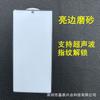 Adecuado para Galaxy S24+ Película Transparente de Vidrio Templado Desbloqueo por Huella Dactilar, S26 Ultra Serigrafía Vidrio de Alto Aluminio Desbloqueo, S25 Edge